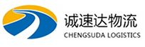 湖州到玉树物流公司
